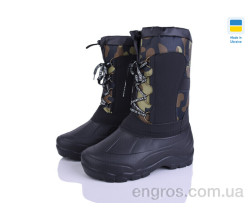 Сапоги из пены Favorit